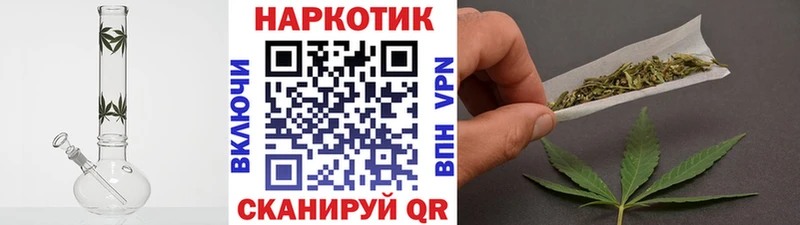 Все наркотики Баймак кракен маркетплейс Мефедрон Альфа ПВП ГАШ Cocaine МАРИХУАНА