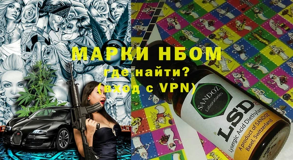 не бодяженный Арсеньев