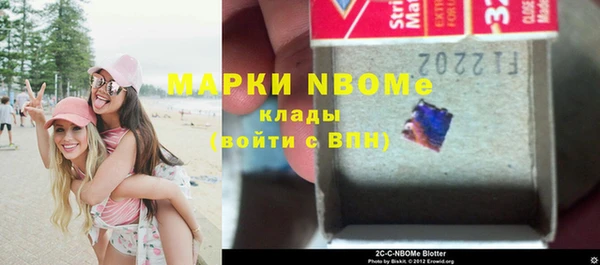 синтетический гашиш Аркадак