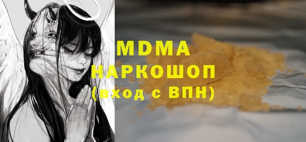 марки nbome Семикаракорск