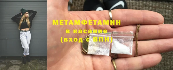 мет Алзамай