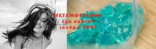 мет Алзамай