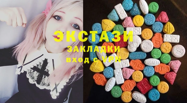 таблы Алексин