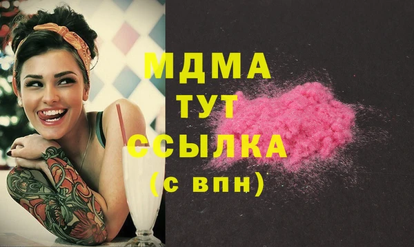 мет Алзамай