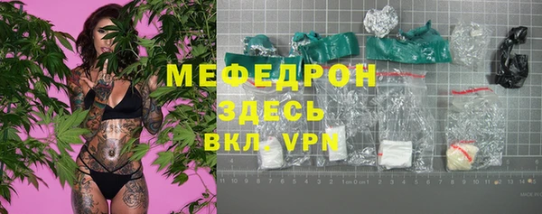таблы Алексин