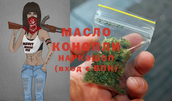 таблы Алексин