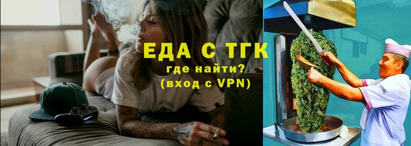 синтетический гашиш Аркадак