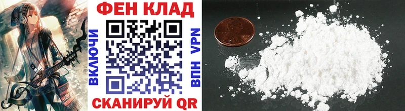 даркнет сайт  Баймак  Метамфетамин витя 