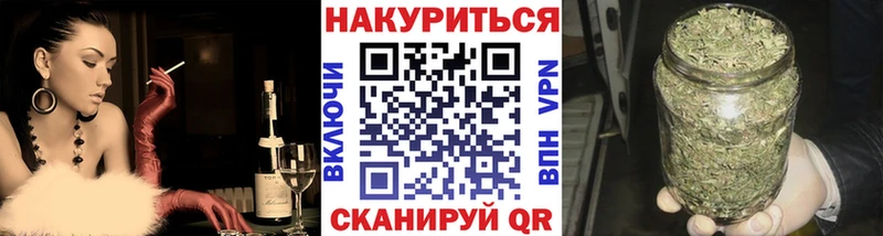 Канабис AK-47  как найти закладки  Баймак 